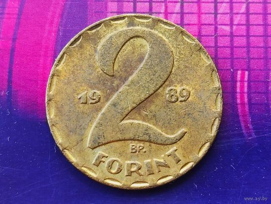 Венгрия. 2 форинта 1989.