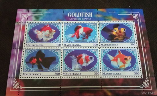 Блок  РЫБЫ МОРСКИЕ ОБИТАТЕЛИ ФАУНА   MNH