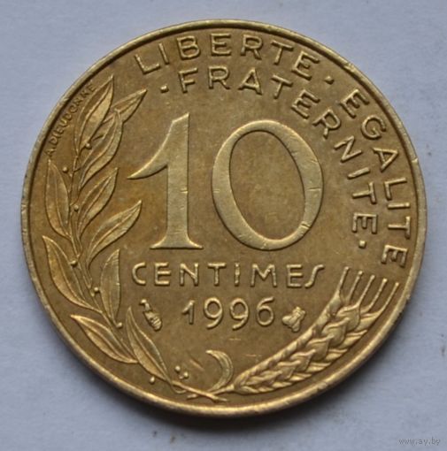 Франция, 10 сантимов 1996 г.