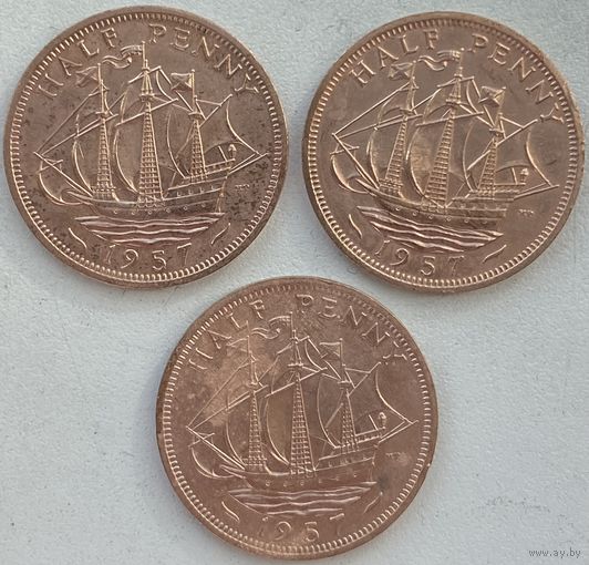 Великобритания 1/2 пенни 1957 г. Цена за 1 шт.