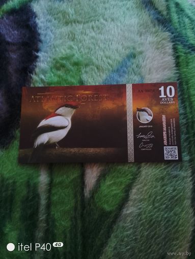 Атлантик 10