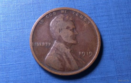 1 цент 1919. США.