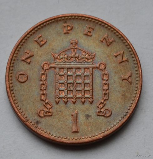 Великобритания, 1  пенни 1996 г.