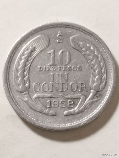 Чили 10 песо 1958