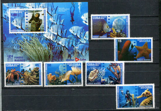 Куба - 2010 - Морская фауна - [Mi. 5355-5360 bl.274] - полная серия - 6 марок и 1 блок. MNH.  (LOT GP49)-T3P46