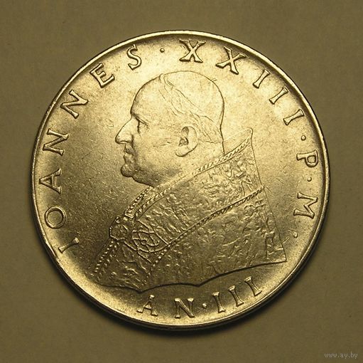 Ватикан 100 Лир 1961 IOANNES XXIII