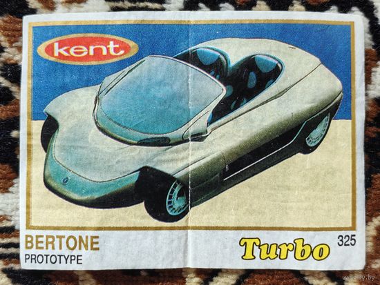 Вкладыш Turbo (Турбо) 5 серия (261-330, Yellow, золотая толстая рамка), номер 325, Bertone, prototype. Возможен небольшой торг.