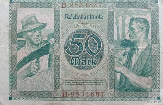 Werty71 Германия 50 марок 1920 Банкнота