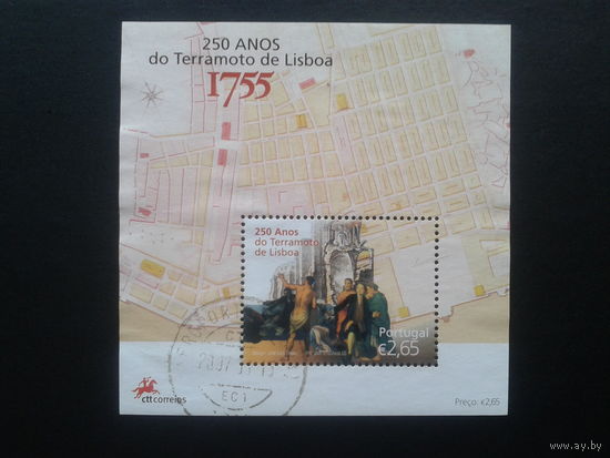Португалия, 2005. 250 лет Лиссабонского землетрясения, блок. Mi-5,8 евро гаш.