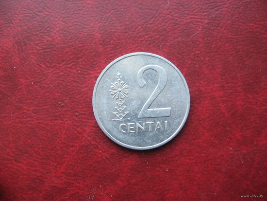 2 цента 1991 года Литва (р)