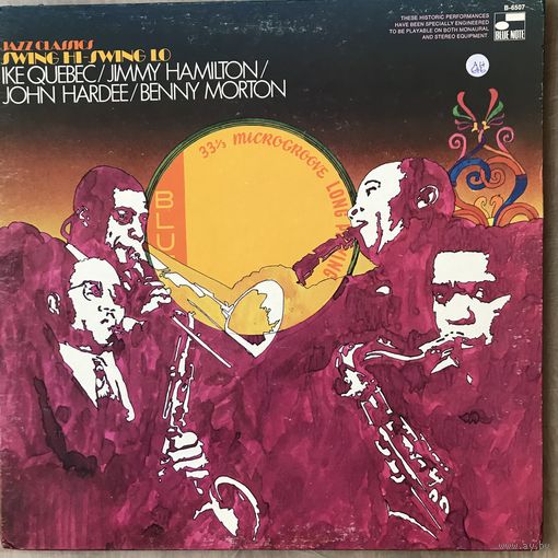 Ike Quebec - Swing Hi - Swing Lo (Original US 1969)