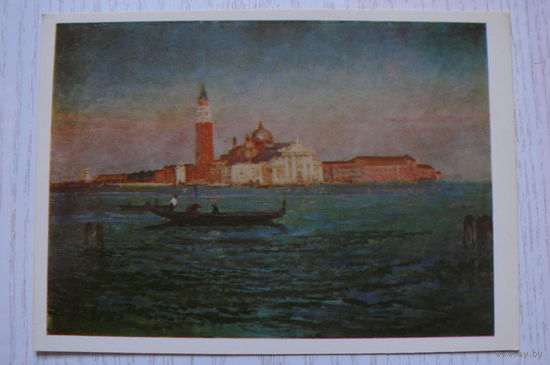 Труш И., Венеция (изд. Украина).
