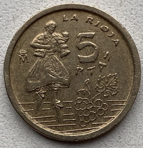 Испания 5 песет 1996 г.
