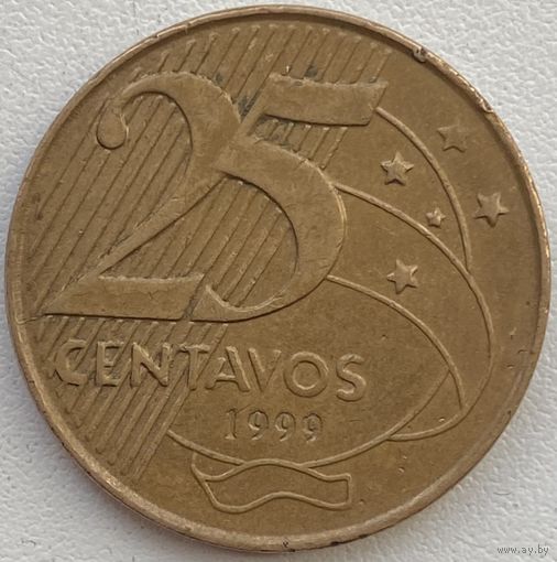 Бразилия 25 сентаво 1999 г.