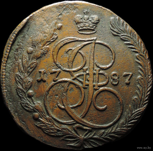5 копеек 1787 ЕМ, Отличная! Нечастая! С 1 Рубля! Смотрите другие лоты!