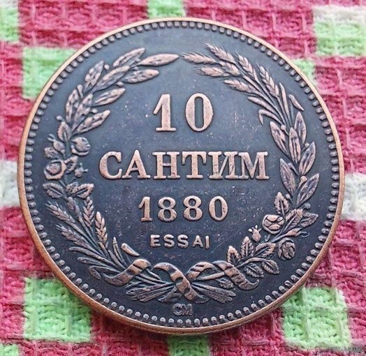 Болгария 10 сантим 1880 года, R. Предложи свою цену или обмен!