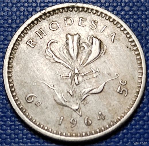 Родезия 6 пенсов 1964 г.