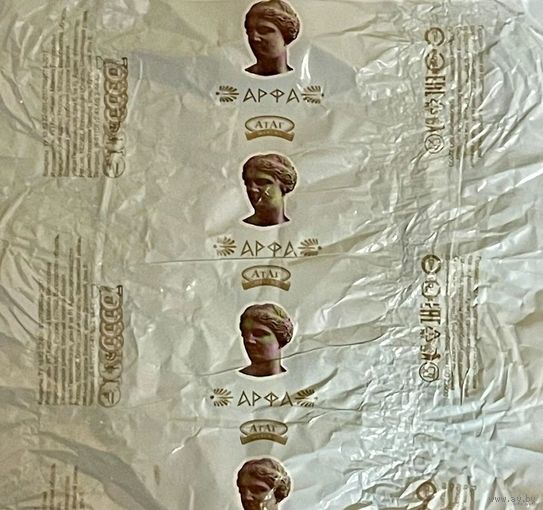 Фантик обёртка от конфеты "Арфа" Россия