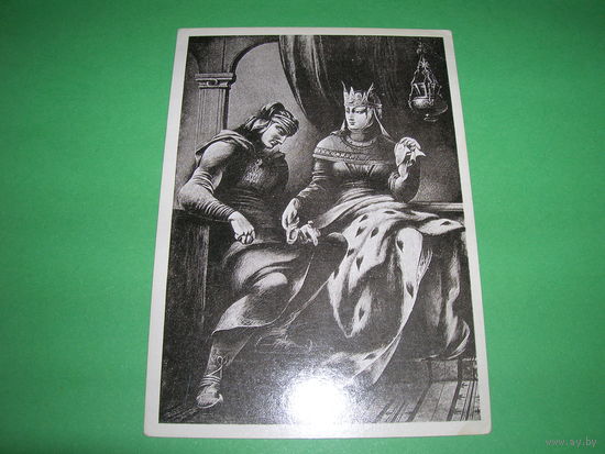 Живопись Кобуладзе Автандит и Тинатин  1978 год чистая