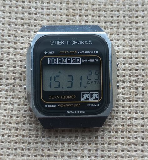 Часы. Электроника 5.