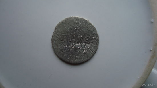 3 STUBER 1792                                                                                                                                (3899)