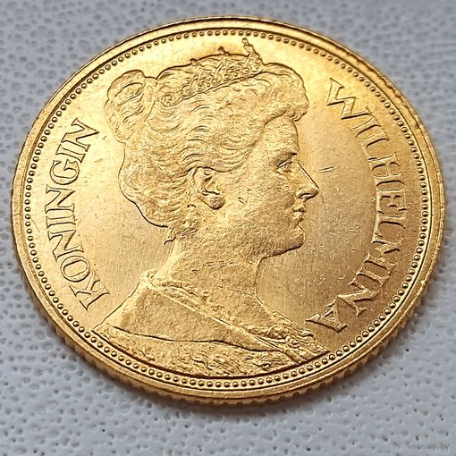 5 гульденов Нидерланды 1912г.