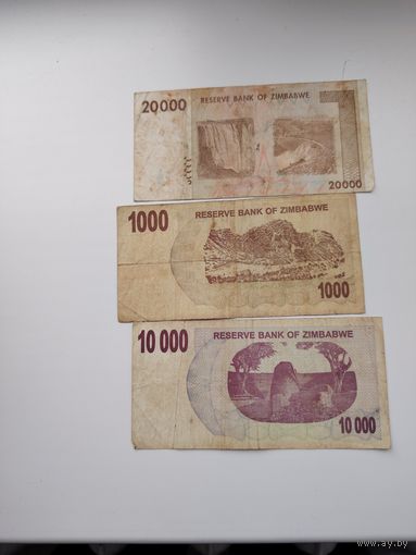 Доллары зимбабве 2006 и 2007 годы