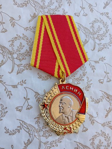 Орден Ленина, копия