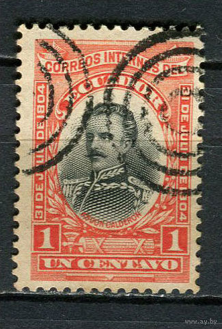 Эквадор - 1904 - Авдон Кальдерон 1С - [Mi.153] - 1 марка. Гашеная.  (Лот 27JB)-TG3P56