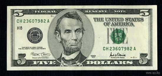 Распродажа с 1 рубля. МЦ. 5 Долларов США 2001 год.