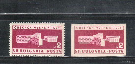 Болгария-1959, (Мих.1103 А+В) , **  , Здание ЮНЕСКО(одиночка)