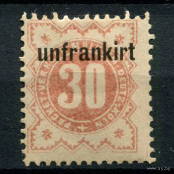Германия - Мюльхайм-Дойц-Кёльн - Местные марки - 1888 - Надпечатка Unfrankirt на 30Pf - [Mi.13A] - 1 марка. MH.  (Лот 134AP)