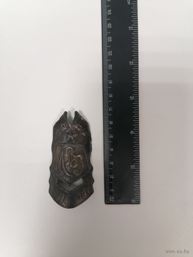 Лейба от велосипеда