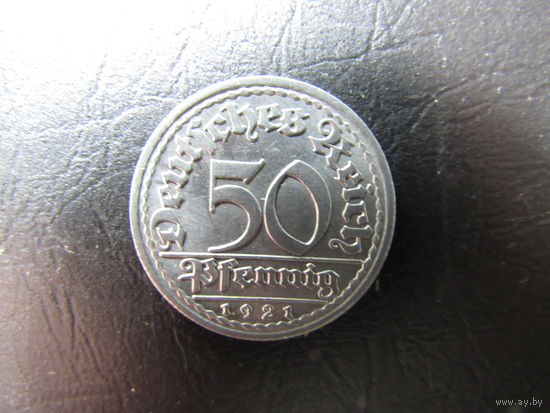 Германия. 50 пфеннигов. 1921A. С 20 копеек. Распродажа коллекции. Смотрите другие лоты.