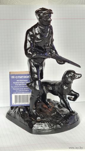 С 1 РУБЛЯ ! СТАТУЭТКА КАСЛИ 1986 ГОД  СССР  ОХОТНИК РУЖЬЁ И СОБАКА