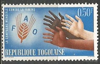 Республика Того. Борьба с голодом. 1963г. Mi#363.