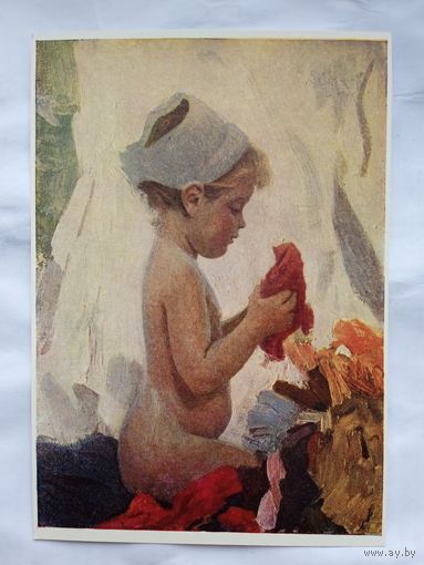 1960. Ефанов. Маринка