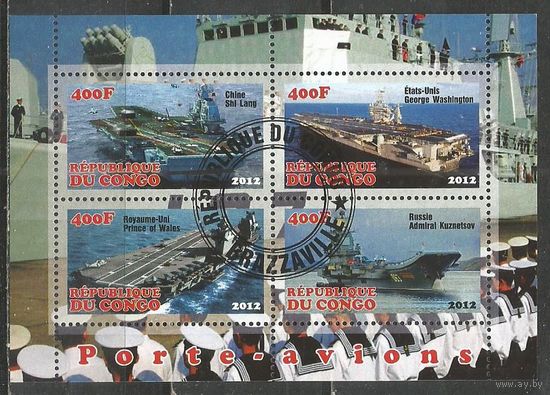 Конго(Республика). Авианосцы. 2012г. Блок.