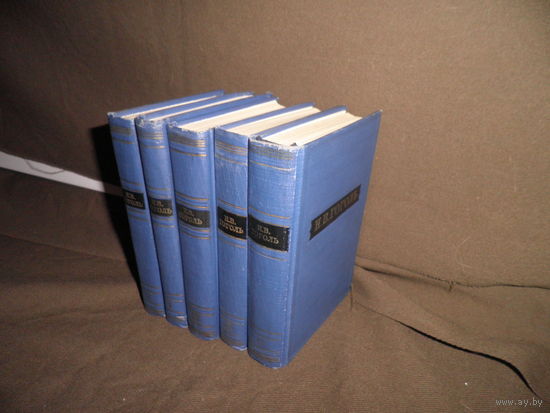 Н.В.Гоголь Собрание художественных произведений в пяти томах,издание второе,Москва 1960 г.С рубля.