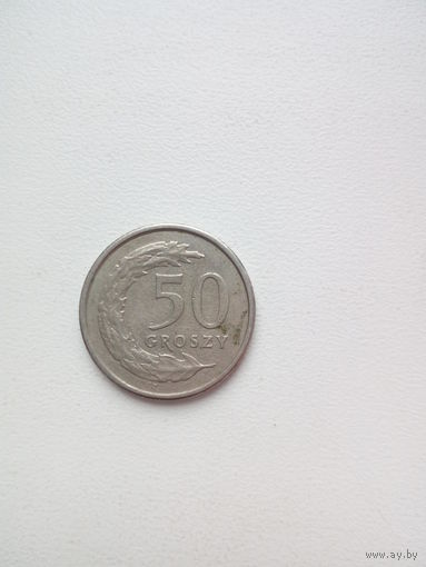 50 грош 1991г. Польша