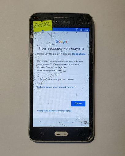 Телефон Samsung G531H (Grand Prime). Можно по частям. 20582