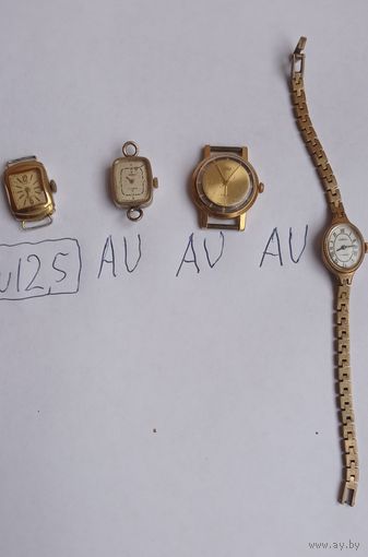 Часы позолота Au из СССР торги с 1 рубля