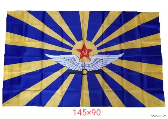 Флаг ВВС СССР