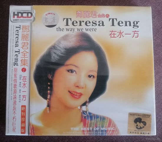 Teresa Teng - the way we were, GOLDEN 2CD, HDCD