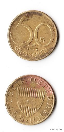 50 грошей Австрия 1972 года