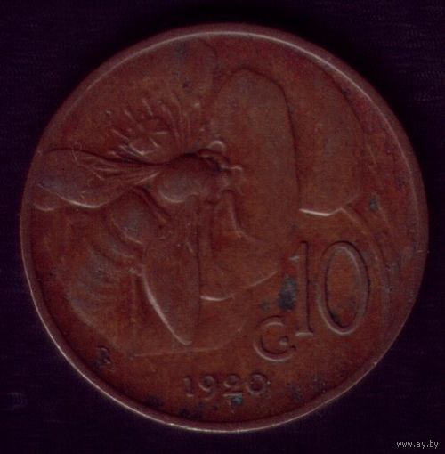 10 чентезимо 1920 Италия