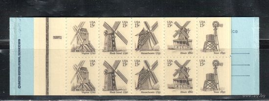 США-1980, (Мих.МН98) ,  ** , Стандарт "Американа", Мельницы, буклет