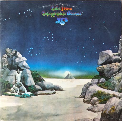 Yes Tales From Topographic Oceans (1 press UK 1973 NM)