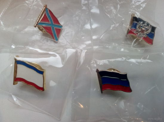 ЗНАК ДНР,ЛНР