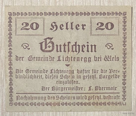 Нотгельды Австрия  Лихтенегг, 20 геллеров 1920 год